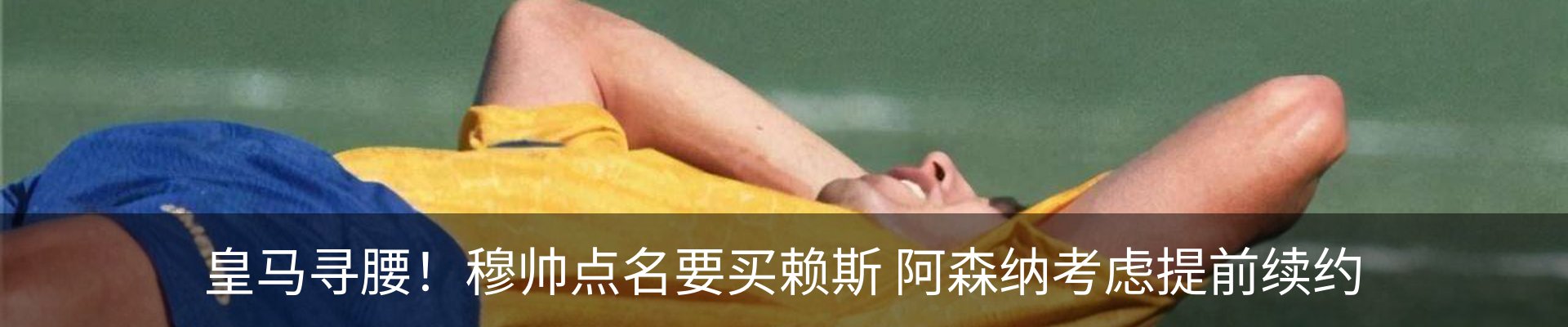 热点资讯
