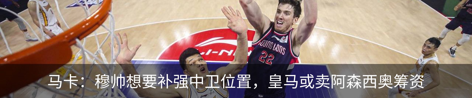 热点资讯